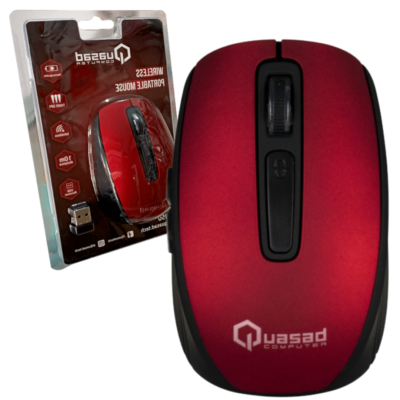 QM850