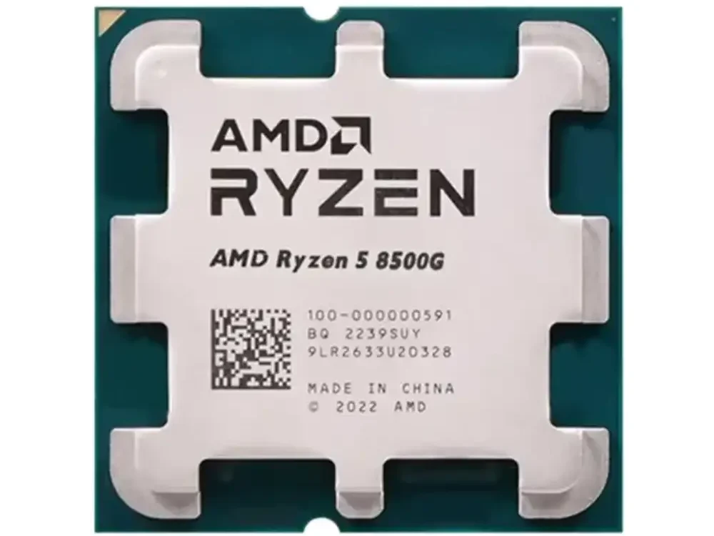 Procesador AMD Ryzen 5 8500G de la serie 8000 sobre fondo blanco.
