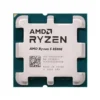 Procesador AMD Ryzen 5 8500G de la serie 8000 sobre fondo blanco.