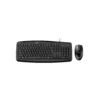 1 Vista frontal del combo alámbrico Genius Smart KM-200 mostrando el teclado negro con reposamuñecas y el ratón óptico sobre fondo blanco.