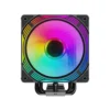 Disipador GameMax Ice Force BK