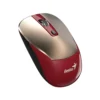 Mouse Genius NX-7125 Copilot resaltando su inalámbrica 2.4GHz