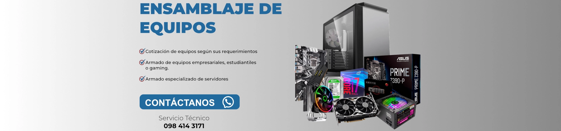 Ensamblaje de Equipos